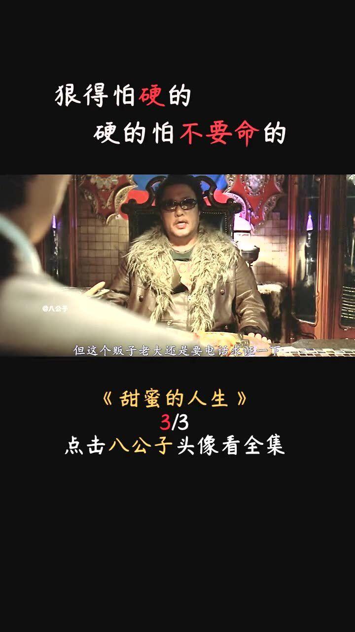 红色盒子小人