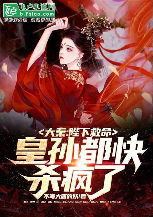 门岗工作人员冻得瑟瑟发抖,只穿了薄西装仍站得笔直!