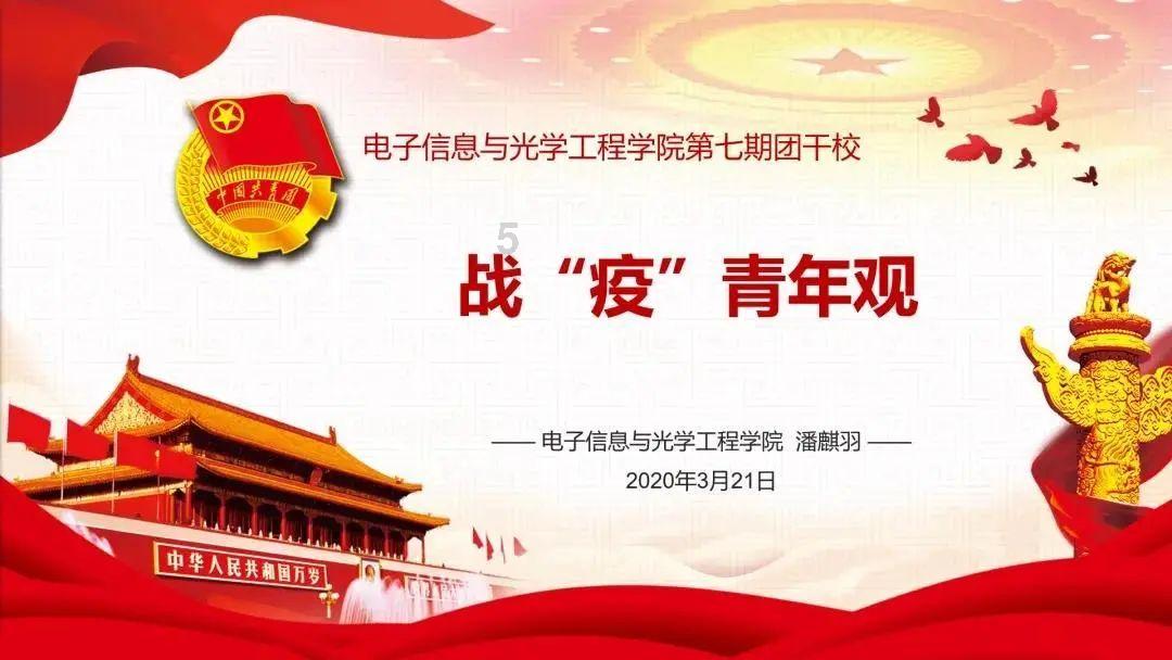 数数救伙伴