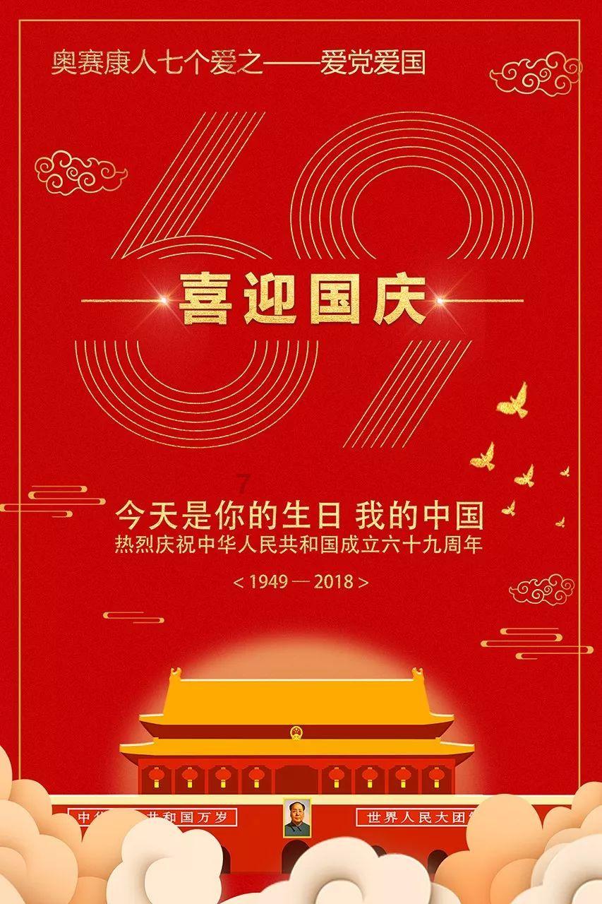 拯救巧虎2