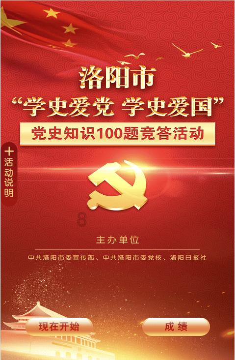 董宇辉直播卖蒸锅,一个举动令蒸锅销量大增,导演看后赞不绝口