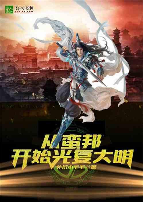 国家统计局:2023年规上工业企业利润连续5个月实现正增长